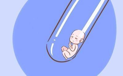 安悦佳妇产医院